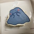 이큐컴퍼니 | 답프 물품 준비 후기 그리고 플스5 추첨기