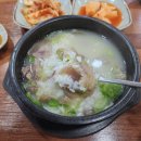 태윤식당 이미지