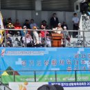 제35회경기도생활체육대축전등산대회/남한산(24.9.29) 이미지