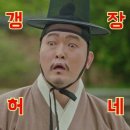 대호약국 이미지