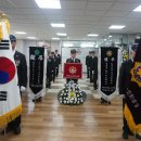 국가유공자 고) 한 훈 구 님 선양행사지원(25-109) - 1219 이미지