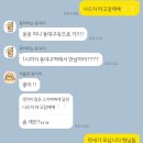 스테이더담 이서점 이미지