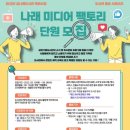 보다주팩토리