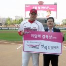 스타한방병원 이미지