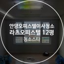 부림로 네이버블로그