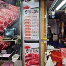 부천자유시장 이미지