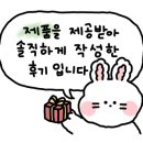 사임당푸드영농조합법인 이미지