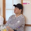 첫눈이네집 이미지