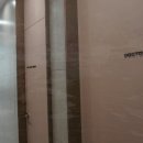 필앤필의원 이미지