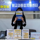 오름교육 이미지