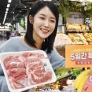 황금먹거리 이미지