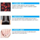 닥터오일 이미지