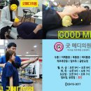 잠실바른정형외과의원 이미지