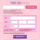 좋은느낌 이미지