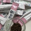 하이플 | 배변에 좋은 차전자피 하이플 모닝팡 후기