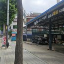 삼거리손세차장 이미지