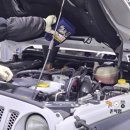 공임나라 대전 송강점 이미지