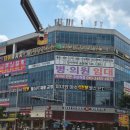 미녀와 야수짐 차암점 | 차암동 헬스장 미녀와야수짐 차암점 천안 PT 30회등록완료!