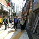 방역지구대
