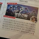 영선노래방 | 마지막 비행인 것처럼 숨을 들이마시고 가고픈 곳까지 가볼래