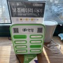 한희헤어샵