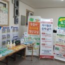 청원운송 이미지