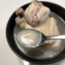 에프앤비 - 서초구 마방로2길 78 | 🍲 집에서 간편하게 즐긴 웅추닭 유현삼계탕 시식 후기/유현에프앤비