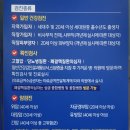 한국의학연구소강남의원 네이버블로그