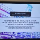 현엔지니어링 이미지