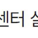 영보카센터 이미지