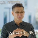 명장베이커리 수