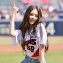 방지민 카카오 검색결과