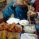 치킨파티 이미지