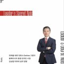 리플렉션 이미지