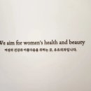 봄여성외과의원 이미지