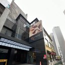여성전용사우나