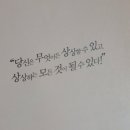 제일플러스 이미지