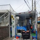 바오로노인복지센터 이미지