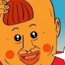 시골가마솥삼겹살 이미지