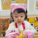 어린왕자어린이집 이미지