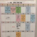 리엘산후조리원 이미지