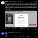 뽑기돼지 이미지