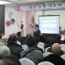 일선경로당 이미지