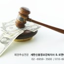 로앤씨 이미지