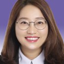 대환영 이미지
