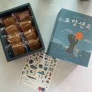 울산읍성과 원도심 | 부산 근교 여행지&amp;포토존 추천_울산 중구/경주 읍성/ 포항 남구