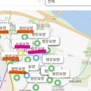 아름다운은빛요양보호사교육원 이미지