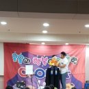 새동산어린이집 이미지