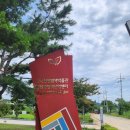 나주시천연염색박물관 이미지