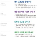 역북-50 네이버블로그